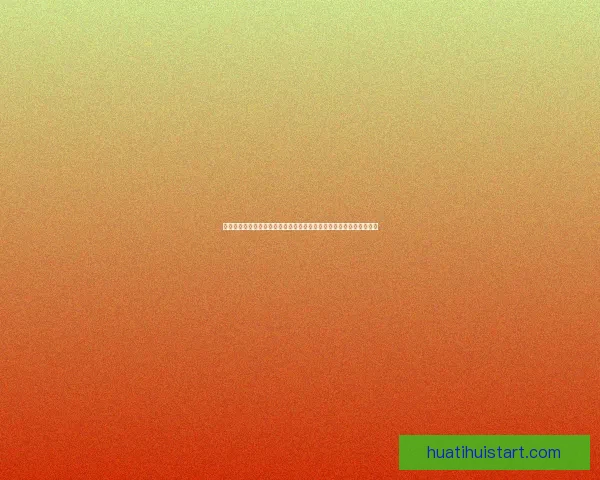 华体会新人礼包全面解析领取攻略优惠活动详解与注册指南及使用技巧